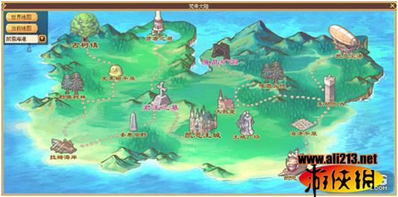 燃烧吧大脑免广告最新版