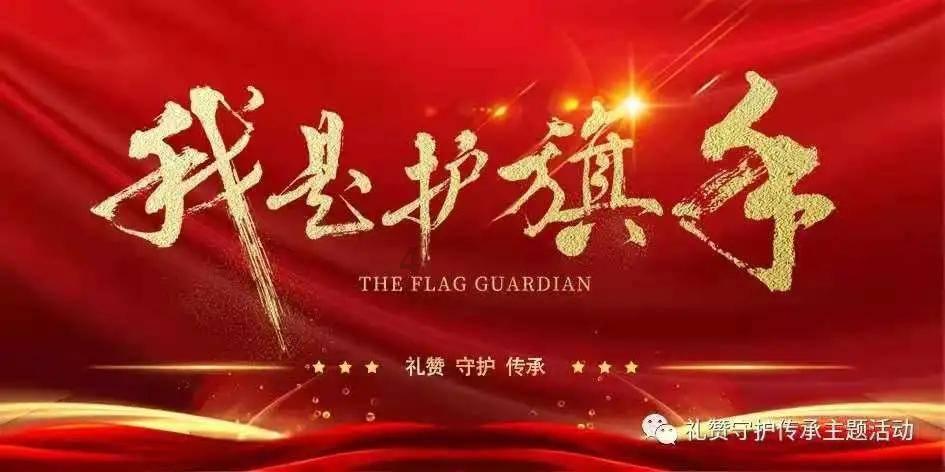 金沙9570(集团)股份有限公司