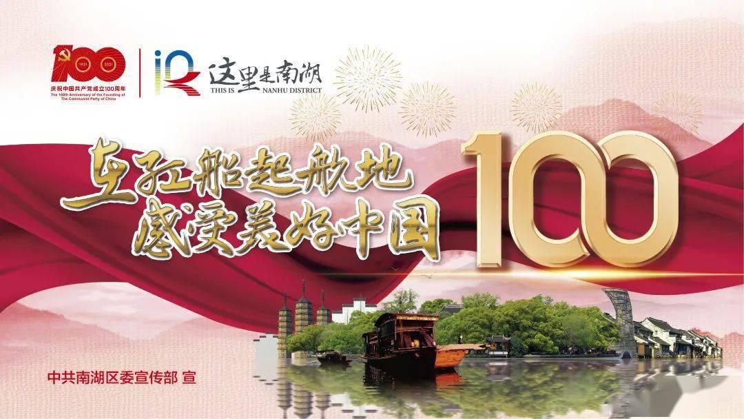 金沙9570(集团)股份有限公司