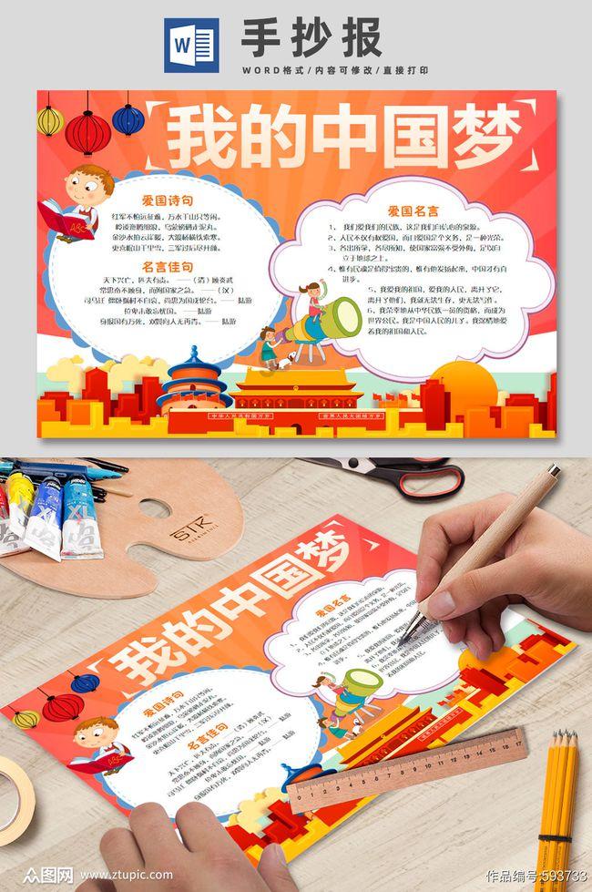 影视工厂