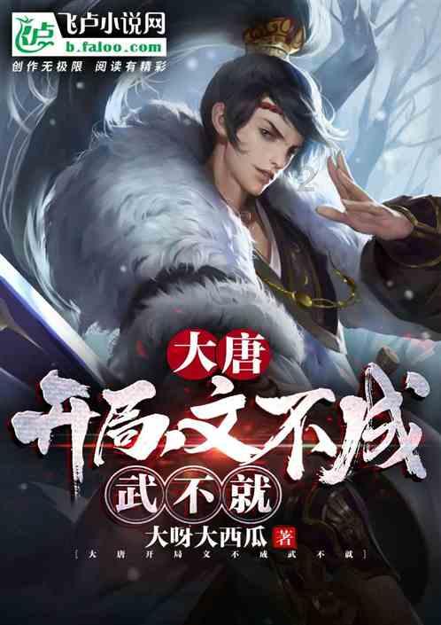 君子见机达人知命怎么回复?-知识问答网页,快速获取有用信息