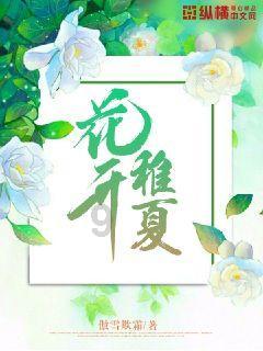 球球大作战下载最新版